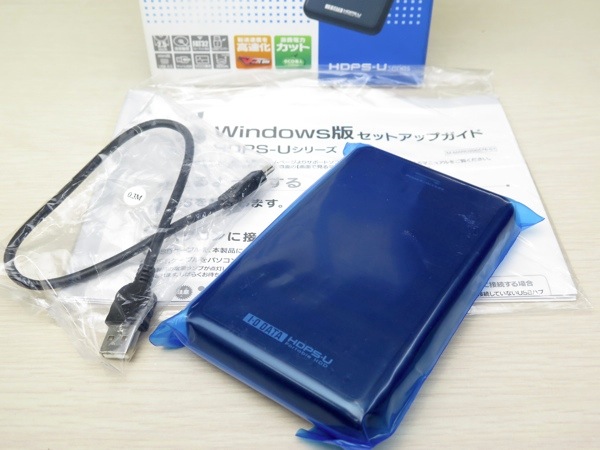 【新品】IO DATA 250GB ポータブルハードディスク HDPS-U250