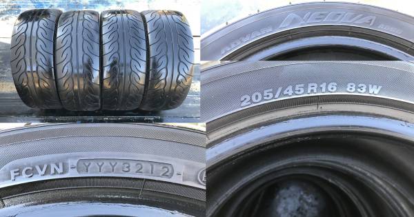ヨコハマ ADVAN Neova AD08 205/45/16 4本セット