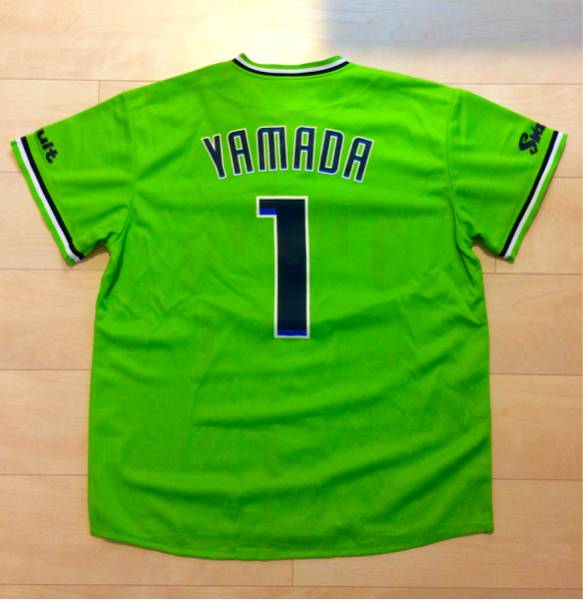 ヤクルト ファン感 福袋 山田哲人 燕パワーユニフォーム 新品 即 選手