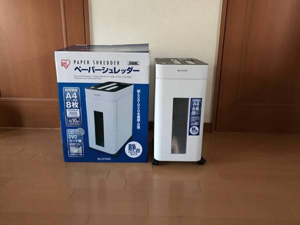 アイリスオーヤマ ペーパーシュレッダー P8HM ホワイト アイリス