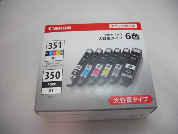 訳あり★キヤノン 純正インク BCI-351 +350 XL6色マルチ 大容量