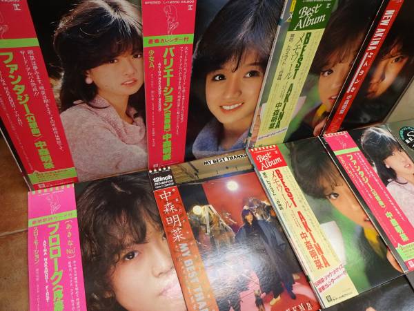 中森明菜 V001/LPレコード/中森明菜/まとめて15枚セット レコード 15枚