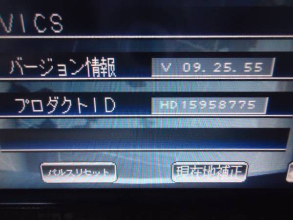 j422175571.1