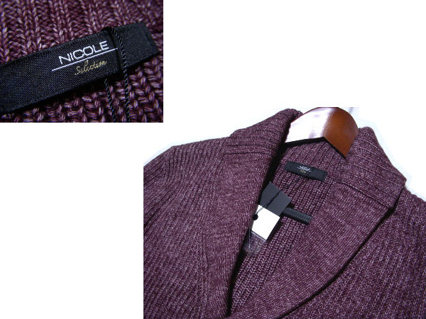 新品■ニコル■ショールカラー ミックス柄ニットカーディガン 46