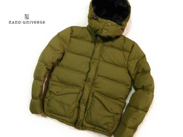 ナノユニバース　フード　ダウンジャケット　ナイロン　カーキ