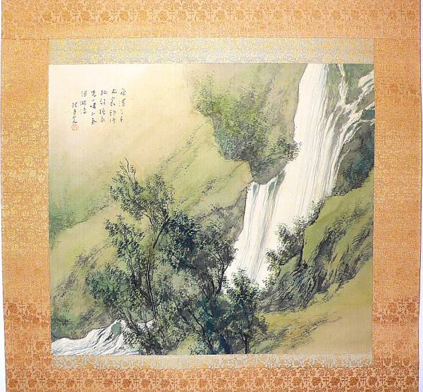 松林桂月 「着色飛泉」 絹本 金襴表装 象牙軸 二重箱・共箱 日本画