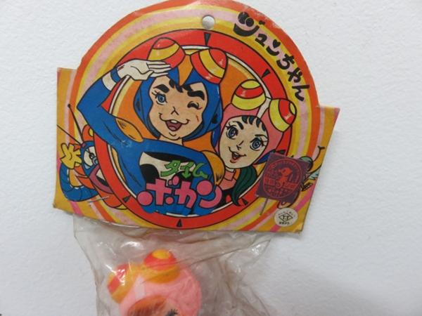 公式通販 当時物☆タカトク☆タイムボカン☆ジュンちゃん未開封