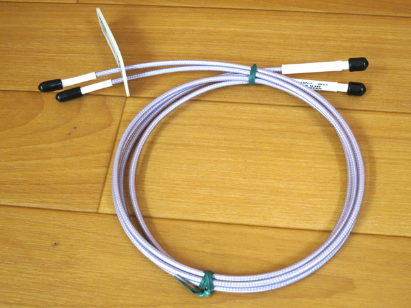 NZ94475◆hp/Agilent エクステンションケーブル N5450B 現状