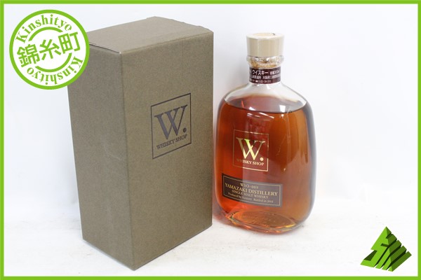 ◇注目! 山崎 ウイスキーショップW 300ml シングルモルト 箱 BC 1円