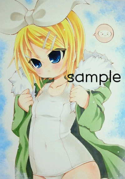 同人手描きイラスト 鏡音リン 白スク水 検 初音ミク ボカロ 手描きイラスト 売買されたオークション情報 Yahooの商品情報をアーカイブ公開 オークファン Aucfan Com