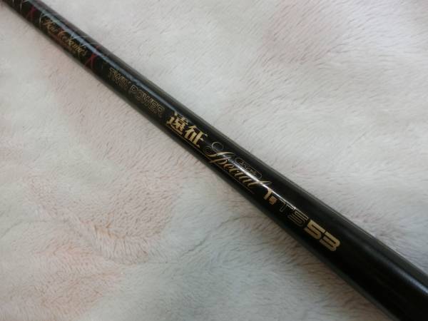 SI-Z ツインパワースペシャル シマノ スペシャル 47-53 ツインパワー