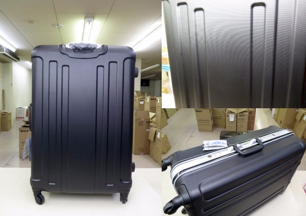 【展示品】Fumbert 大型スーツケース ブラック 95L 70483