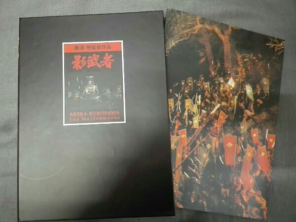 黒澤明 DVD-BOX THE MASTERWORKS 2 【公式通販】