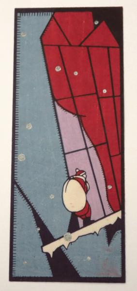 小林かいち　京都さくら井屋 木版絵封筒　サンタクロース