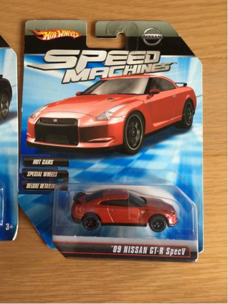 R35 GT-R V-Spec 2台セット 未開封品！