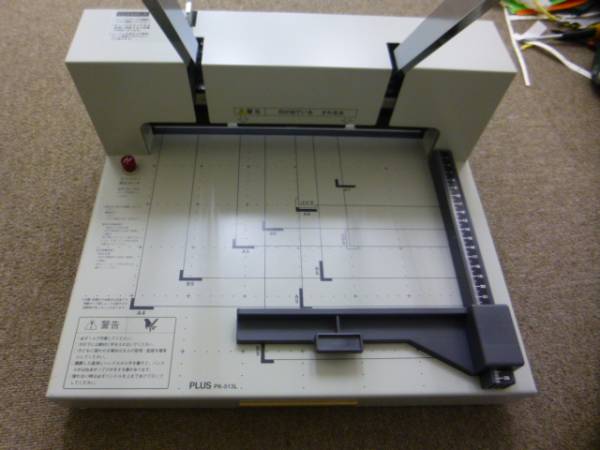 PLUS 手動断裁機 PK-513L 断裁機 PK-513LN｜手動断裁機｜切る用品