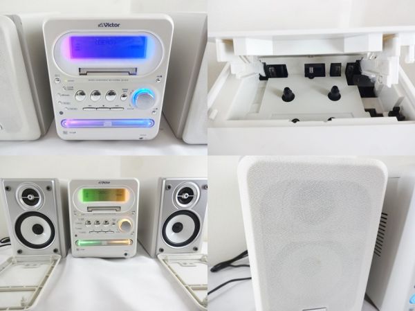 Victor CA-UXQ10-S CD MD カセット コンポ JVC Victor CD MD カセット