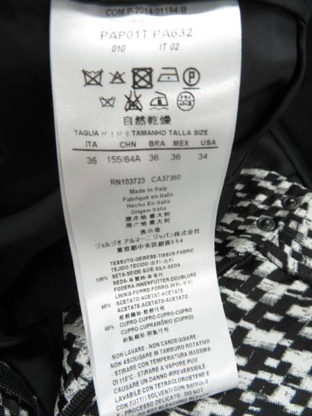 美品 ジョルジオアルマーニ パンツ size36 レディース ブラック
