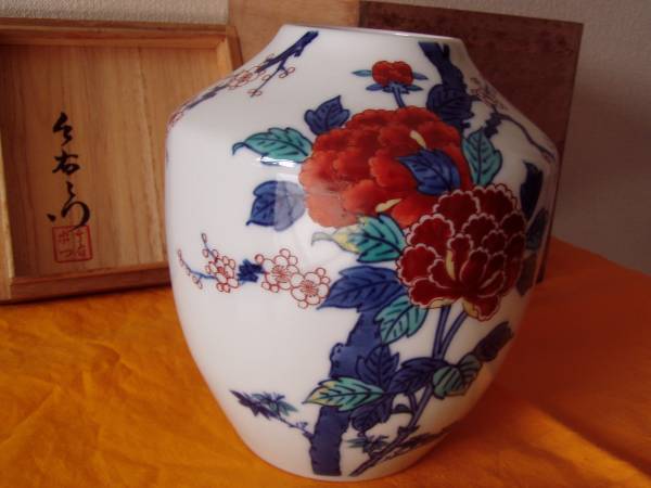 ◇コレクション処分◇12代今泉今右衛門 錦梅牡丹絵花瓶 共箱 工芸品