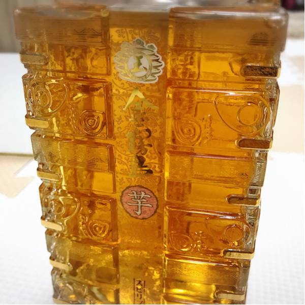 新品・未開封☆〈玉〉金霧島 芋 900ml 読本・桐箱付き 金霧島 900ml