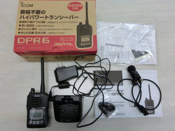 icom IC-DPR6 新同美品 アマチュア無線 ホビー、カルチャー 【公式通販】