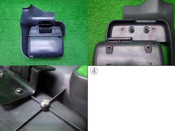 80 ランクル 純正オプション ダストボックス ゴミ箱 ランドクルーザー