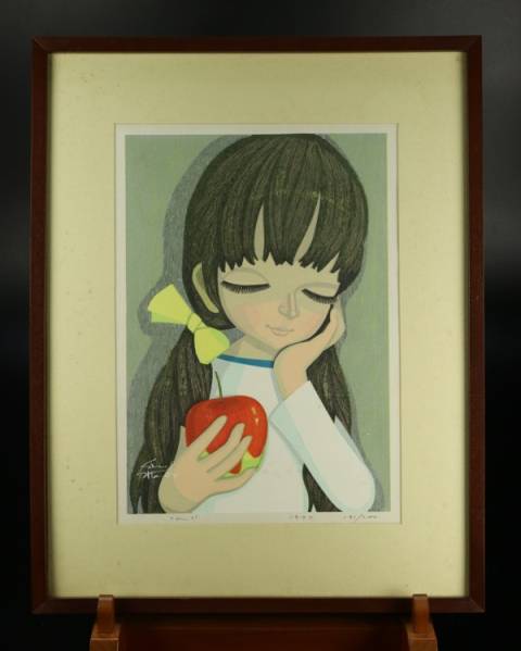 池田修三 『りんご』 木版画 191/200 1977 額装