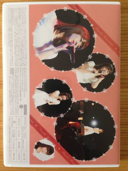 DVD Juice=Juice 金澤朋子バースデーイベント2016 送料無料 【公式通販】