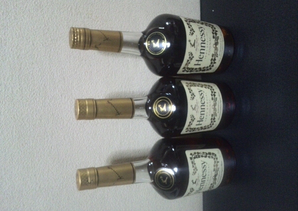 古酒Hennessy COGNAC 3本セット