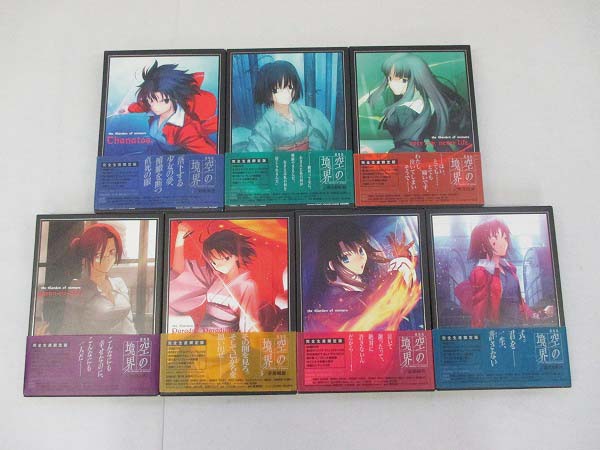 開封 DVD 劇場版 空の境界 完全生産限定版全7巻/坂本真綾[梱0.1]