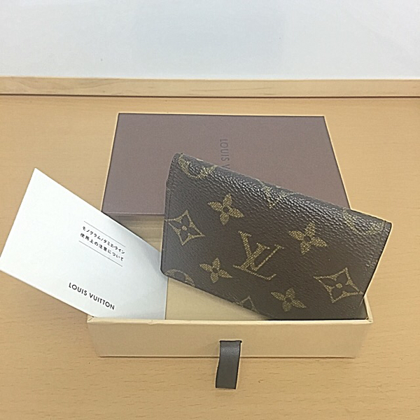 鑑定済み正規品ルイヴィトンカード、名刺入れ