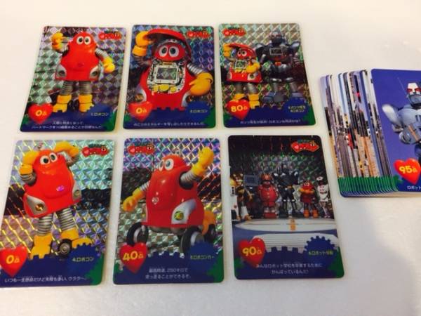 燃えろ!!ロボコン アマダPPカードダス 連番コンプ キラ マイナー