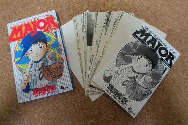 裁断済】 MAJOR メジャー 全巻セット ＋キャラクターブック2冊