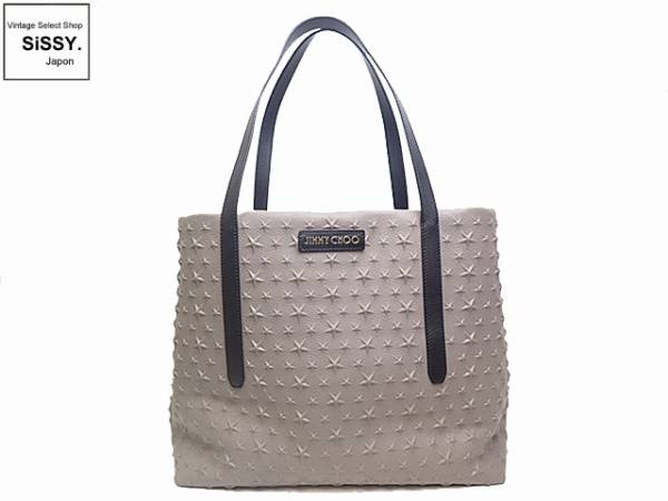 ジミーチュウ SARA M サラ スターエンボス トートバッグ【税込】 美品 