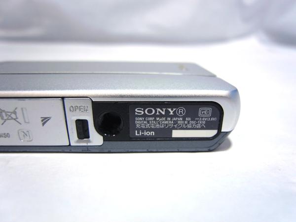 SONY デジタルカメラ サイバーショット DSC-TX10 (S) シルバー