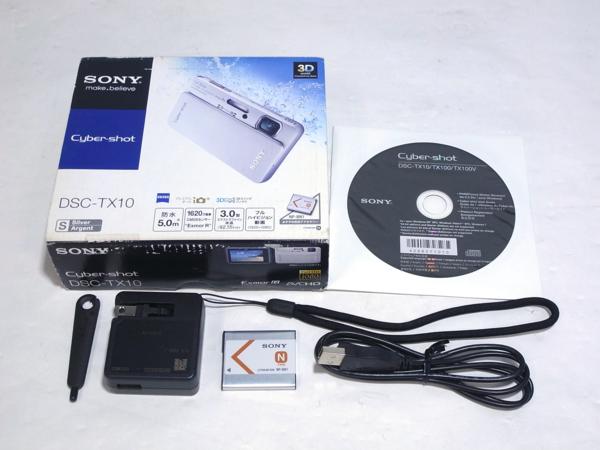 SONY デジタルカメラ サイバーショット DSC-TX10 (S) シルバー