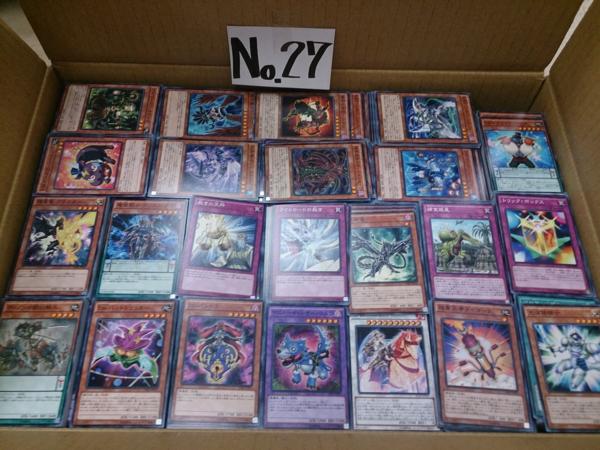 遊戯王 - ノーマル まとめ売り 遊戯王カード 大量セット Yahoo 