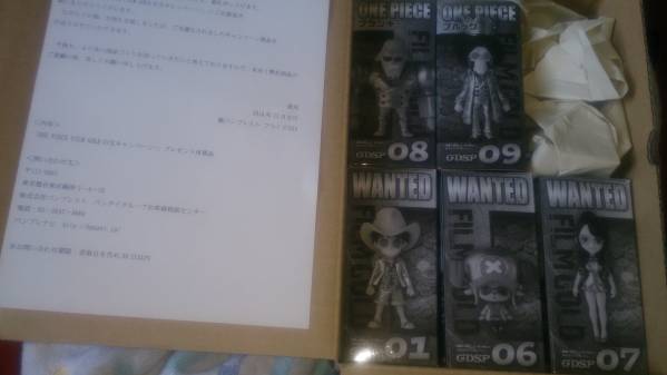 ワンピースコレクタブルFILMGOLD当選品B賞