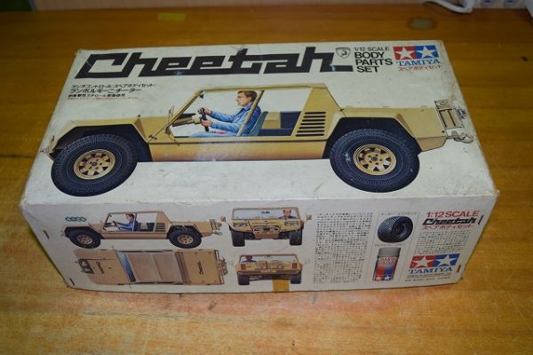 新品】タミヤ 1/10 ランボルギーニ カウンタック LP500S (TT-01type E