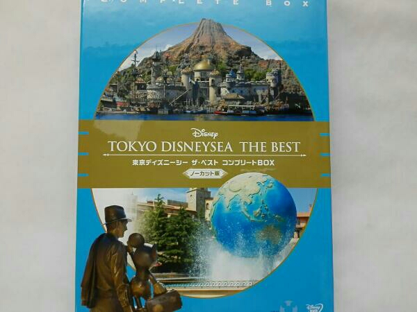 東京ディズニーシー ザ・ベスト コンプリートBOX ノーカット版 4DVD
