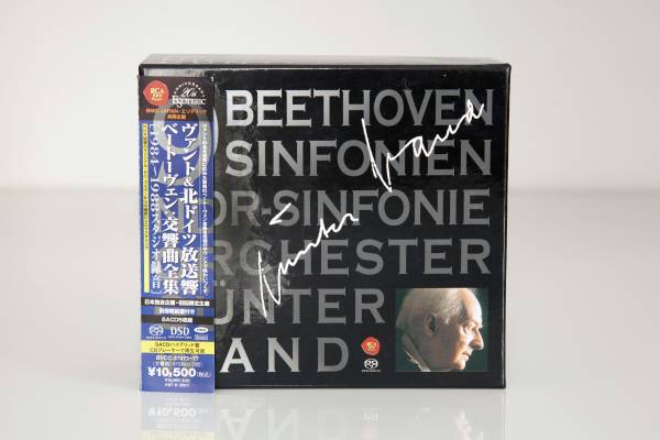エソテリック SACD ヴァント ”ベートーヴェン交響曲全集” Yahoo