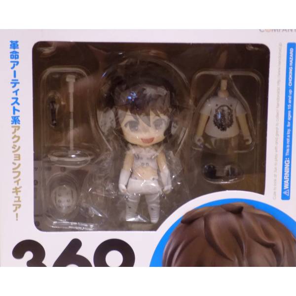 新品同様◆T.M.Revolution◆ねんどろいど 西川貴教