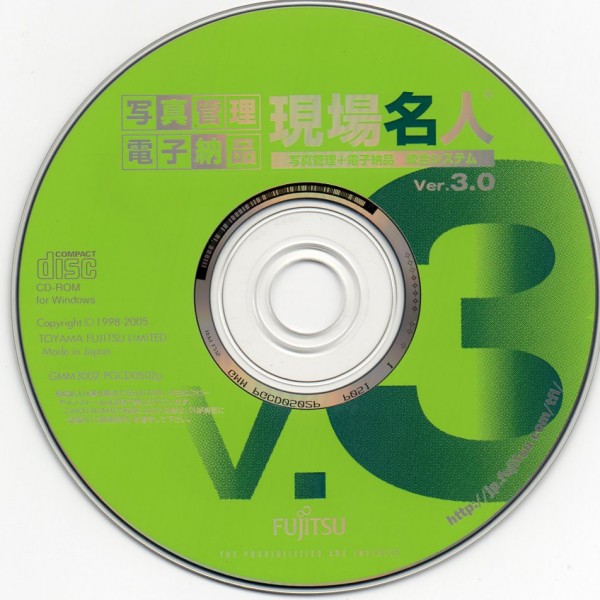s511186950.1