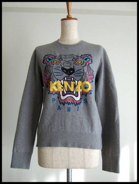☆ヤフオク年末KENZO ケンゾー 虎 タイガー刺繍スウェット XS 灰