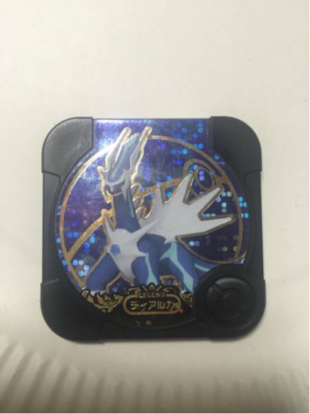 【美品】ポケモントレッタ 03弾 レジェンド ディアルガ