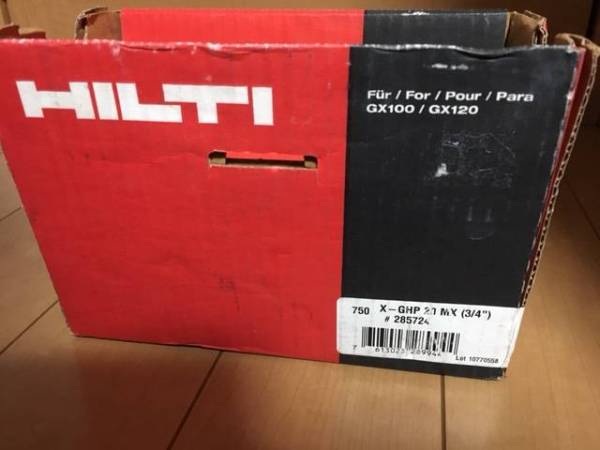 HILTI ガス釘打機用ピン　X-GHP 20MX　９００本 　