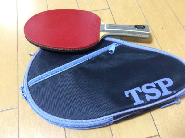 卓球ラケット YASAKA シェイクハンド TSPカバー付き