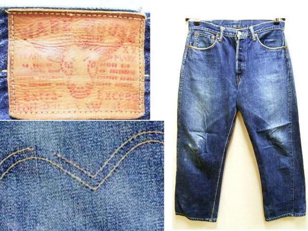 即決 [W34]美色 牛パッチ 旧WAREHOUSE 1001XX ビンテージデニム