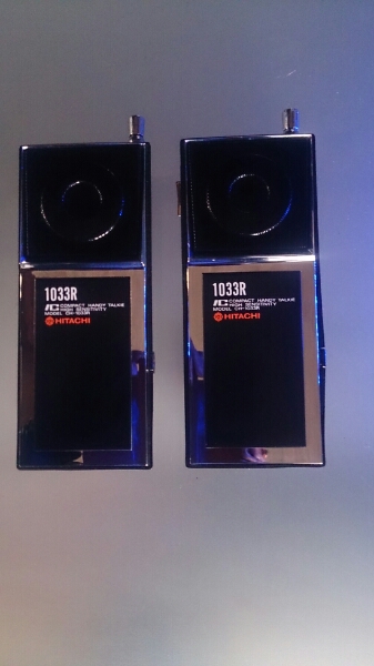 アマチュア無線 HITACHI トランシーバー CH-1033R 美品
