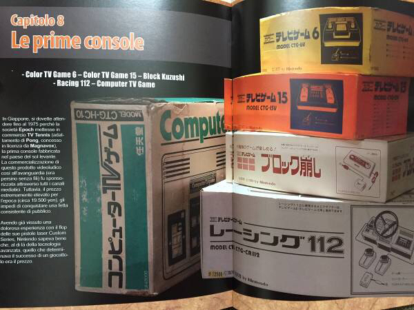 ラスト1セット Nintendo 3冊セット ゲームウォッチ ファミコン 任天堂